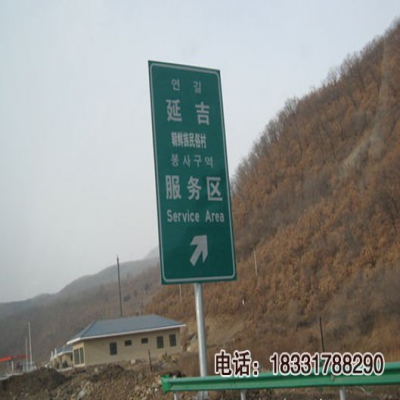 延吉標(biāo)志桿廠家