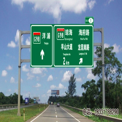 ?？跇?biāo)志桿廠家